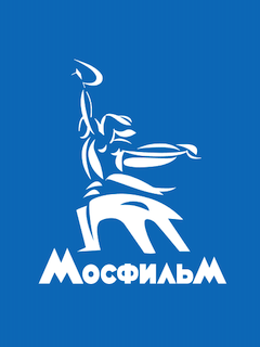 Мосфильм
